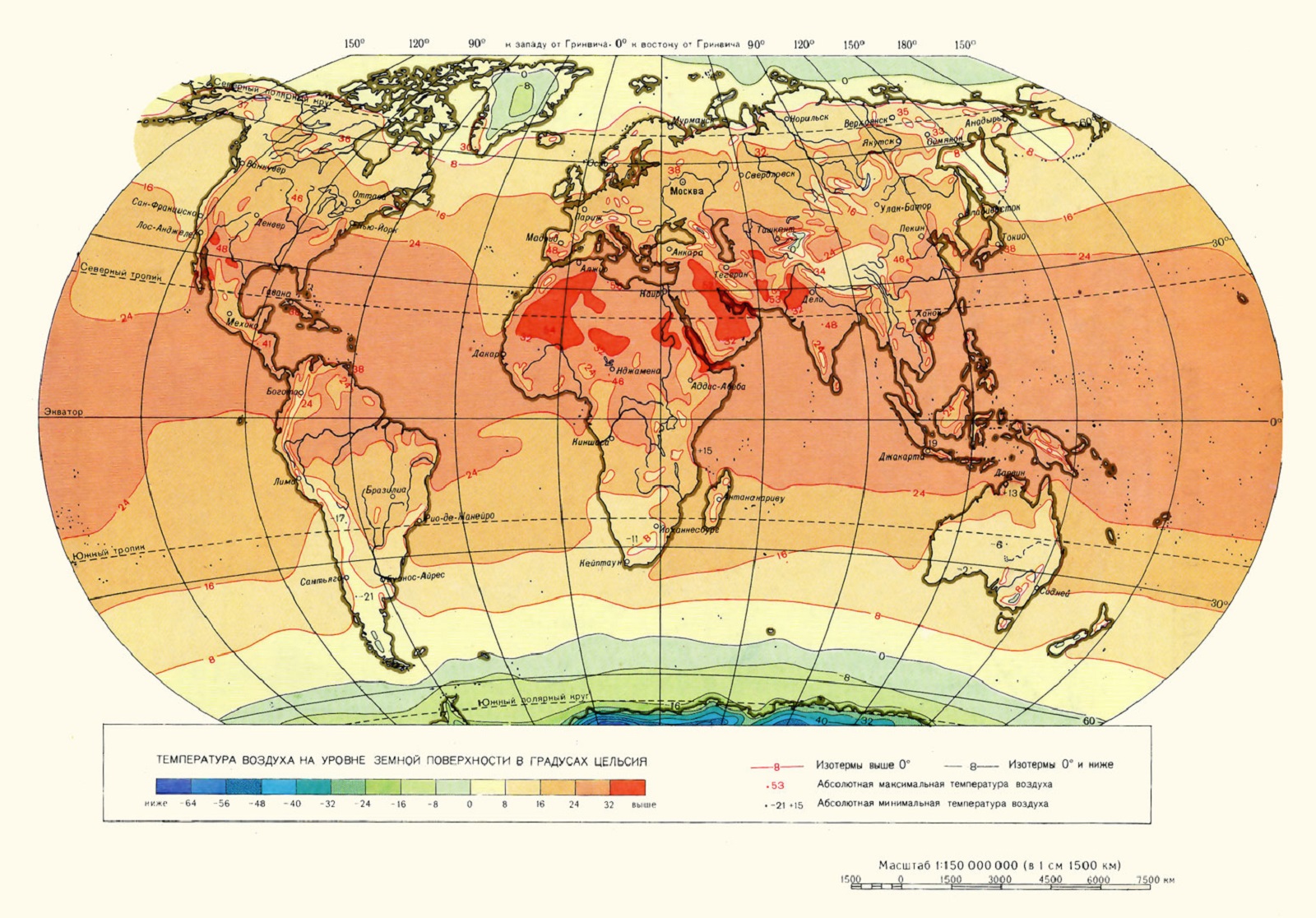 Линия на климатической карте с одинаковым давлением. Температурная карта. Карта температур воздуха в июле. Карта средних температур в июле.