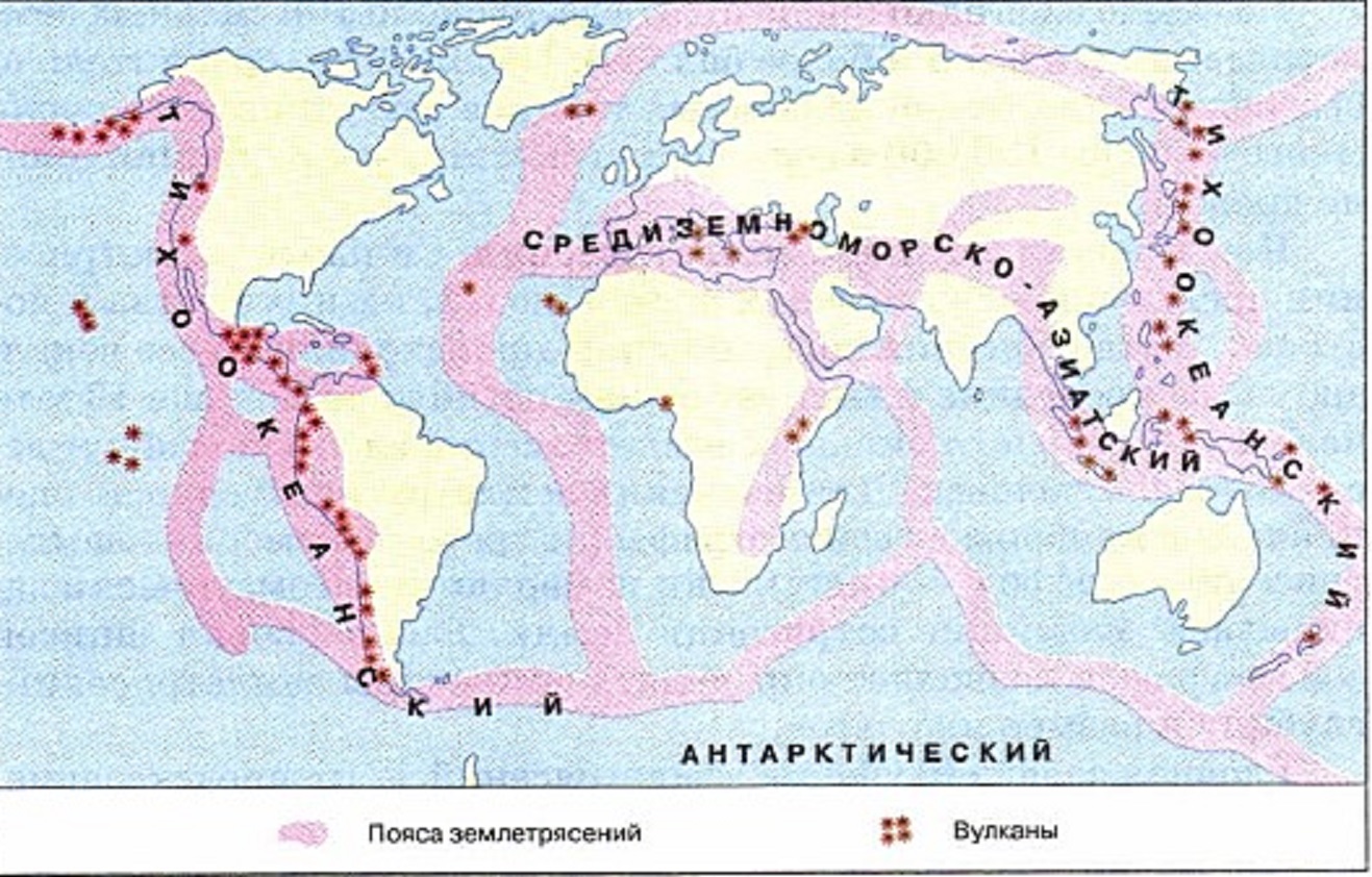 Пояса землетрясение. Тихоокеанский складчатый пояс на контурной карте Евразии. Границы литосферных плит и сейсмические пояса. Сейсмические пояса земли Тихоокеанский.